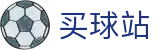 买球站 - 线上买球 - 世界杯现场数据秒级快更新官方矩阵